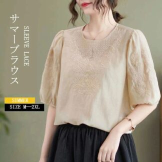 刺繍シャツ レース ブラウス レディース おしゃれ サマーブラウス 薄手 シャツ トップス シャツブラウス 春 夏 ラウンドネック 刺繍 刺繍トップス 半袖シャツ 透け感 大きいサイズ ゆった