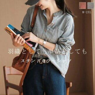 シャツ スタンドカラー レディース 春 夏 ストライプ長袖シャツブラウス ブラウス トップス 大きいサイズ 羽織 シャツブラウス 長袖 ストライプシャツ 半袖シャツ バンドカラー ゆっ ボタン