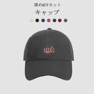 キャップ レディース ベースボールキャップ 深め 春夏 大きいサイズ 運動会 帽子 小顔 深さキャップ 100％完全遮光 UVカット 綿 UV 紫外線カット 紫外線 サイズ調整 オールシー