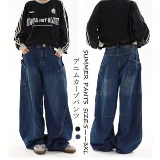 カーブパンツ レディース デニム 夏 バルーンパンツ 春夏 ワイドパンツ ハイウエスト バルーン デニムパンツ パンツ ズボン ボトムス 長ズボン ロングパンツ ゆったり ワイド カジュア