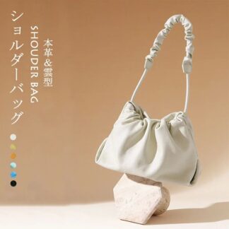 ショルダーバッグ 本革 レディース 斜めがけ 大人 軽量 2way クラウドバッグ ミニバッグ タック 小さめ バッグ 肩掛け 鞄 かばん レザー おしゃれ 通勤バッグ ショルダーかばん 斜め掛