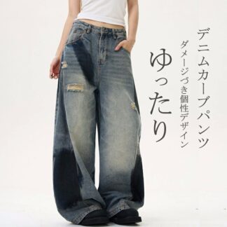 カーブ デニム パンツ レディース ボトム ダメージ ジーンズ コクーン カーブパンツ カーブデニム ワイドデニム ポケット ワイドパンツ スタイルアップ バレルレッグ 綿 体型カバー カジ