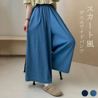 デニムパンツ スカート風 ワイドパンツ レディース デニム パンツ ウエストゴム ロング丈 無地 ガウチョパンツ タック ポケット付き ボトムス 体型カバー ゆったり ロングパンツ フレア