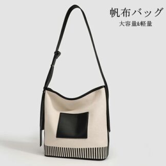 ショルダーバッグ レディース キャンバス ミニ 帆布バッグ 軽量 帆布 ハンドバッグ トートバッグ 2WAY 大容量 かばん 手提げ 肩掛け バッグ 鞄 小さめ 斜めがけバッグ ミニバッグ 斜めがけ