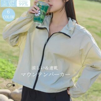 マウンテンパーカー レディース uvパーカー アウトドアジャケット 春夏 長袖 ライトアウター トレンチコート 羽織 アウトドア ジャケット パーカー アウター トップス ショートコート きれ