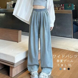 デニムパンツ レディース ウエストゴム デニム 春夏 ワイドパンツ ハイウエスト パンツ ズボン ボトムス ロングズボン ゆったり ワイド カジュアル ポケット付き きれいめ ストレート