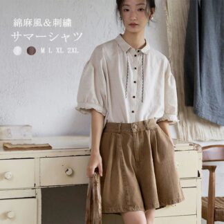 綿麻シャツ レディース 半袖 夏 襟付き 綿麻風 半袖シャツ サマーシャツ ドロップショルダー シャツ 刺繍 トップス ブラウス シャツブラウス 前開き 羽織り ミドル丈 抜き襟 カジュアル