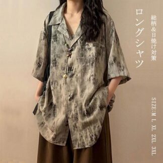 柄シャツ レディース 半袖 シャツ 柄 春夏 ブラウス トップス ロング ロングシャツ 総柄 アウター チュニック 羽織 五分袖 シャツブラウス ライトアウター 前開き プリント きれいめ ゆ
