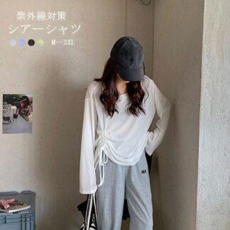 シアー tシャツ レディース 長袖 ブラウス 透け感 シアートップス 夏 チュニック ギャザー レイヤード ドロスト シースルー 長袖tシャツ 重ね着 トップス インナー ラウンドネック ぽ