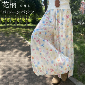 バルーンパンツ レディース 夏 花柄 サーカスパンツ Aライン パンツ サマーパンツ ワイドパンツ コクーンパンツ 大きいサイズ カジュアル ボトムス ズボン スカート風 キュロットパンツ フレ