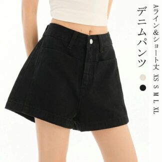ショートパンツ レディース デニム ワイドパンツ デニムパンツ 夏 Aライン パンツ サマーパンツ ミニ 大きいサイズ 大人 ハイウエスト カジュアル ボトムス 春夏 3分丈 ズボン 短パン フレア