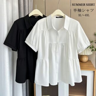 半袖シャツ レディース 襟付き 半袖 シャツ 春 夏 ブラウス トップス タック ロングシャツ ロング シャツブラウス 白シャツ 切り替え 通気性 前開き フレア裾 カジュアル きれいめ ゆ