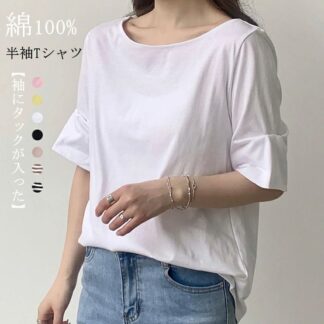 半袖tシャツ レディース 綿100% 袖タック Tシャツ ロングＴシャツ 夏 ゆったり 半袖ロンt トップス 半袖 ボーダー 半袖Tシャツ 春夏 ボーダーtシャツ 着回し 五分袖 二の腕カバー