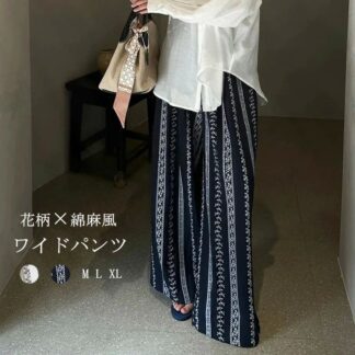 ワイドパンツ レディース 花柄 ペチパンツ 綿麻風 ロング イージーパンツ ハイウエスト ウエストゴム ストレート フレアパンツ パンツ ボトムス ズボン ワイド 刺繍入り ロング丈 大