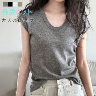 Tシャツ ニット 半袖 レディース 夏 秋 春 半袖tシャツ tシャツ トップス カットソー Uネック フレンチスリーブ 半袖ニット 無地 リブ 薄手 ストレッチ シンプル ベーシッ