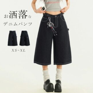 デニムパンツ ガウチョパンツ ７分丈 レディース ワイドパンツ 大きいサイズ 大きめ ストレートパンツ ゆったり スカーチョ デニム ゆるパンツ ポケット 体型カバー おしゃれ 綿 無地 美脚