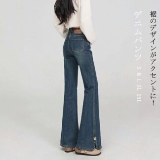 フレア デニムパンツ レディース 大きいサイズ フレアパンツ デニム 春夏 ボトムス ロング ポケット ロングパンツ ロングシーズン サイドスリット 長ズボン ジーンズ きれいめ ハイウエスト