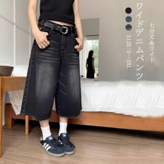デニムパンツ レディース 大きいサイズ ワイド 七分丈 ガウチョパンツ 春夏 パンツ デニム ボトムス キョロト ワイドデニム ワイドパンツ ロングパンツ ハイウエスト ロング丈 ロングズボ