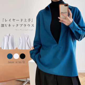 ブラウス レディース とろみシャツ 長袖 深Vネック レイヤード 春 秋 シャツ トップス フェミニン 着回し シンプル おしゃれ 大人 カジュアル こなれ感 大きいサイズ オフィス フォーマル