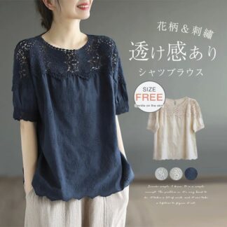 ブラウス レディース 半袖 レース 刺繍 花柄 透かし雕り 切り替え 透け感 春 夏 秋 トップス フェミニン 着回し シンプル おしゃれ 大人 カジュアル 大きいサイズ 涼しい オフィス こなれ感