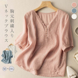 ブラウス レディース Vネック 刺繍 レース 半袖 リネン 綿麻 春 夏 秋 トップス フェミニン 着回し シンプル おしゃれ 大人 カジュアル こなれ感 すっきり 大きいサイズ 薄 ゆったり