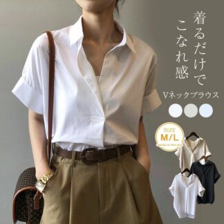 シャツ ブラウス レディース 春 夏 秋 Vネック 無地 とろみシャツ トップス 半袖 フェミニン 着回し シンプル おしゃれ 大人 カジュアル こなれ感 UV対策 涼しい 接触 大きいサイズ