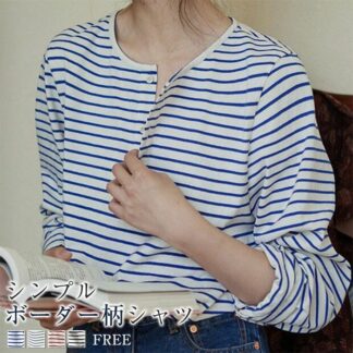 シャツ ブラウス レディース tシャツ 長袖 春 夏 秋 インナー トップス フェミニン ボーダー柄 着回し シンプル おしゃれ 大人 カジュアル こなれ感 オフィス ビジネス 通勤 OL