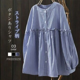 シャツ ブラウス レディース 春 夏 秋 tシャツ ストライプ柄 透け感トップス 長袖 ボタンあり フリー 着回し シンプル おしゃれ カジュアル こなれ感 ゆったり 大人