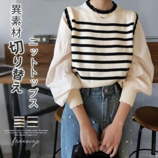 切り替え カットソー 春 秋 冬 ブラウス ボリューム袖 トップス 異素材切り替え ボーダーが柄 シンプル カジュアル 大きいサイズ 体型カバー 着痩せ 重ね着 きれいめ ゆったり ゆる
