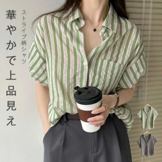 シャツ ブラウス レディース ストライプ ぽわん袖 綿混 半袖 トップス おしゃれ 春 夏 秋 フェミニン 着回し 体型カバー ゆったり シンプル 大人 大きいサイズ 通勤 OL カジュアル