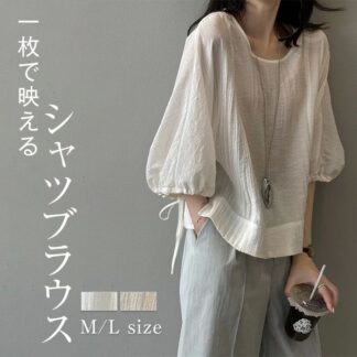 ブラウス レディース シャツ 七分袖 クルーネック 無地 白シャツ シャツブラウス 7分袖 パフスリーブ ショート丈 可愛い おしゃれ カジュアル 通勤 オフィス シン きれいめ