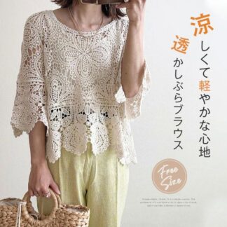 ブラウス レディース 7分袖 レース 刺 花柄 透かし雕り とろみトップス 透け感 春 秋 トップス フェミニン 着回し シンプル おしゃれ 大人 こなれ感 大きいサイズ 涼しい カジュアル