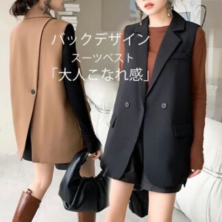 ベスト 春夏 レディース スーツベスト ロング丈 ジレベスト フォーマル ジレ テーラード フォーマルベスト ノースリーブ トップス アウター 羽織り レイヤード 重ね着 オフィス OL セレモ