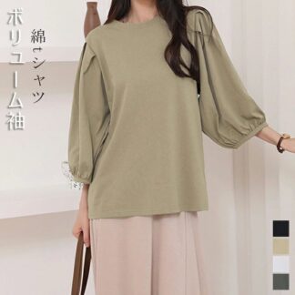 パフスリーブ Tシャツ バルーンスリーブ レディース ボリューム袖 トップス ブラウス バルーン袖 tシャツ 七分袖 コットン 綿tシャツ ゆったり 体型カバー 二の腕隠し 夏 七分丈 きれいめ 春