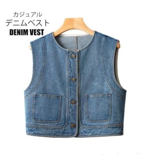 ベスト デニムベスト レディース 春夏 ジレ ジレンチ デニム ノーカラー カジュアル ショート丈 丸み ボタン留め ポケットづき レイヤード 大人可愛い きれいめ ブ 重ね着