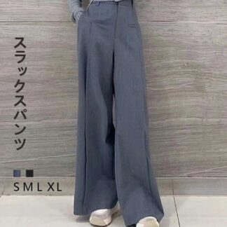 スラックスパンツ レディース ワイドスラックス ワイドパンツ パンツ ズボン ロングパンツ ストレートパンツ 大きいサイズ ボトムス ストリート ハイウエスト スーツパンツ シーム ポケッ