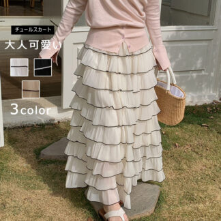フレアスカート ロング 白 黒 フレア レディース ボトムス 春夏 おしゃれ かわいい 無地 ティアードスカート Aライン ロングスカート ふんわり 薄手 ウエストゴム カジュアル シンプル