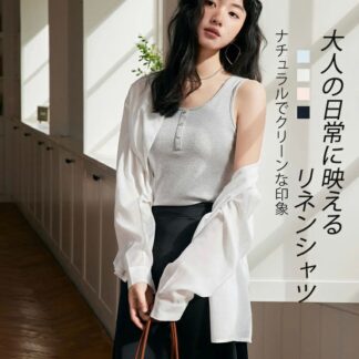 リネンシャツ レディース シャツ ブラウス 羽織り 長袖 ベーシック リネン 麻混 コットン レギュラーカラー トップス 光沢 シアー 透け感 ロング丈 チュニックシャツ 大きいサイズ シアーシャツ
