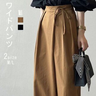 ワイドパンツ ハイウエスト パンツ ボタン ワイド レディース ボトムス ズボン 長ズボン タック ロングパンツ 大きいサイズ ロング丈 ストレート ウエストゴム 無地 体型カバー ウェスト紐