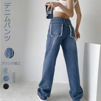 デニムパンツ レディース ワイド ストレート パンツ ボトムス デニム ワイドデニム ワイドパンツ ジーンズ フリンジ ハイウエスト ロングズボン ロングパンツ カジュアル ポケット付き ウエス