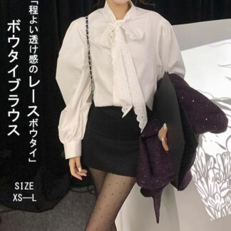 ボウタイブラウス レディース リボン ボウタイ 長袖 長袖シャツ リボンブラウス レースボウタイ レース トップス シャツ Tシャツ 軽い 薄い 無地 バルーン袖 通気性 大きいサイズ 通勤