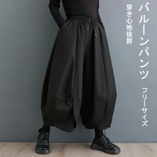 バルーンパンツ レディース ワイドパンツ ニッカポッカ ハイウエスト バルーン パンツ ズボン ボトムス 長ズボン 体型カバー ゆったり ワイド ウエストゴム ポケット付き きれいめ センターシーム