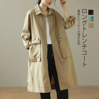 スプリングコート レディース ロング トレンチコート 春 アウター ロングコート オーバーサイズ マキシ 無地 きれいめ 羽織 薄手 シンプル 大きいサイズ カジュアル ゆったり ライトアウタ