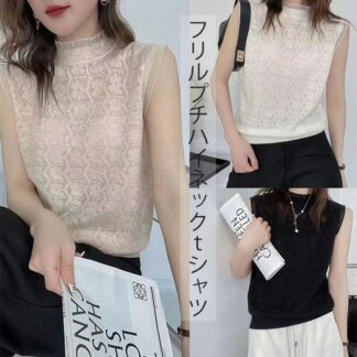 プチハイネック カットソー レディース tシャツ トップス ノースリーブ チュールトップス ニット シアー 透け感 フリル ハイネックインナー ブラウス きれいめ レイヤード シワ隠し 黒 オシャレ
