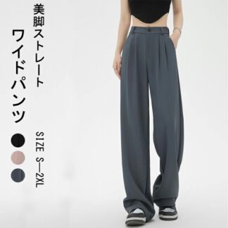 ワイドパンツ スーツパンツ レディース ワイド 春夏 ロング ハイウエスト ウエストゴム パンツ ボトムス ズボン 長ズボン ストレート ロングパンツ フレア ロング丈 ポケット付き 前タック