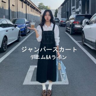 ジャンパースカート デニム レディース Aライン スカート ワンピース デニムスカート ロングスカート ロング丈 マキシ丈 肩紐 ノースリーブ ポケット付き 体型カバー 薄手 細見え 着痩せ