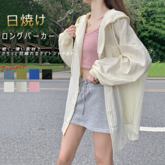 パーカー ロング丈 薄手 レディース 夏 uvカット ロングパーカー 紫外線対策 夏用 冷房対策 日焼け止め 無地 アウター 羽織り 前開き 長袖 フード付き 体型カバー シンプル きれいめ カ