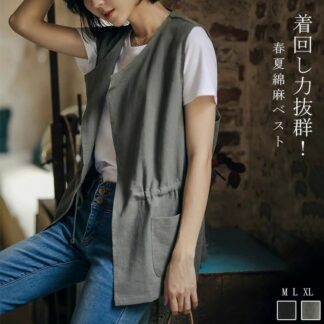 ベスト 前開き 綿麻 レディース 春 夏 ジレ リネン 薄手 ウエスト紐 レイヤード ジレベスト リネンベスト ポケット トップス ノースリーブ アウター 夏ベスト 重ね着 ゆったり 羽織もの
