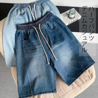 ハーフパンツ レディース きれいめ ショートパンツ キュロット デニム ボトムス ショーパン ワイドパンツ ショート丈 ウェストゴム 森ガール ナチュラル デニムブルー かっこういい ゆった
