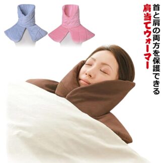 肩当て パジャマ ケープ 安眠グッズ 肩あて 首 ポンチョ マジックテープ メンズ 肩 ハイネック 前開き あったか 快眠 寝具 背中 冷え対策 肩ウォーマー 寒さ対策 暖かい 蓄熱 保温 防